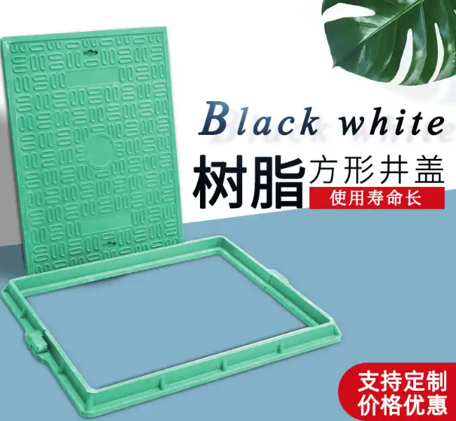 宁远树脂复合电力方井展示